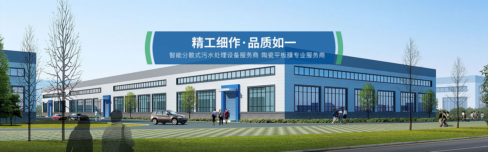 金百博·(中国区)有限公司官网