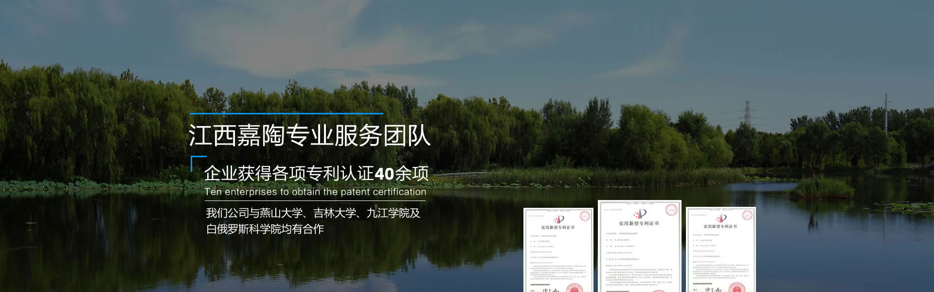 金百博·(中国区)有限公司官网